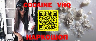 прущая мука Гудермес