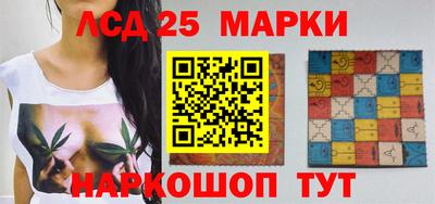 мефедрон VHQ Гулькевичи