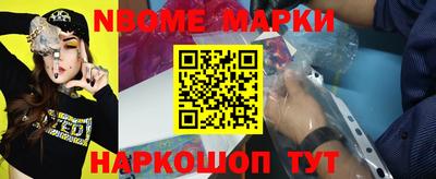 MDMA Premium VHQ Гуково