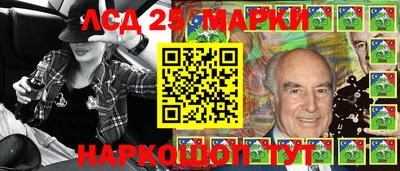 MDMA Premium VHQ Гуково