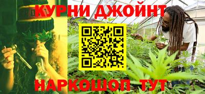 MDMA Premium VHQ Гуково