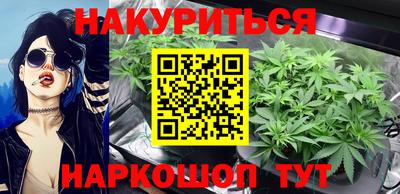 COCAINE Вязники