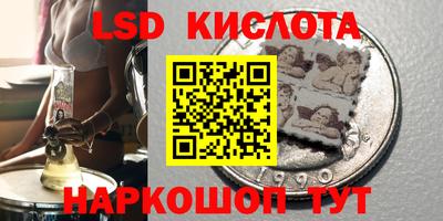 COCAINE Вязники