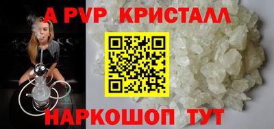 прущая мука Гудермес