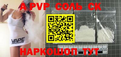 MDMA Premium VHQ Гуково