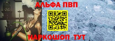 MDMA Premium VHQ Гуково