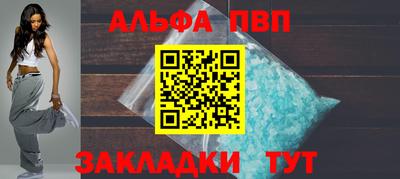 наркотики Вязьма