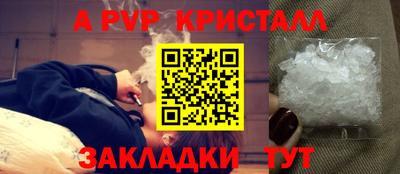 прущая мука Гудермес