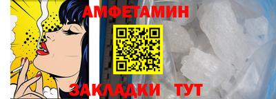 COCAINE Вязники