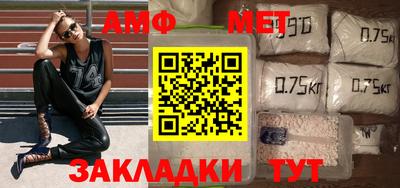 MDMA Premium VHQ Гуково
