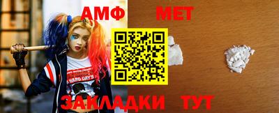 COCAINE Вязники