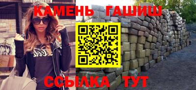 прущая мука Гудермес