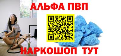 COCAINE Вязники