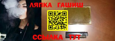 COCAINE Вязники
