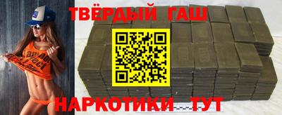 COCAINE Вязники