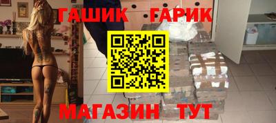 COCAINE Вязники