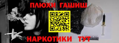 MDMA Premium VHQ Гуково