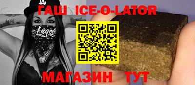 прущая мука Гудермес