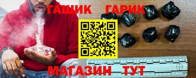 прущая мука Гудермес